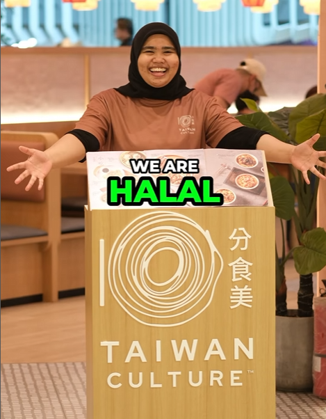 Taiwan Culture is now halal-certified