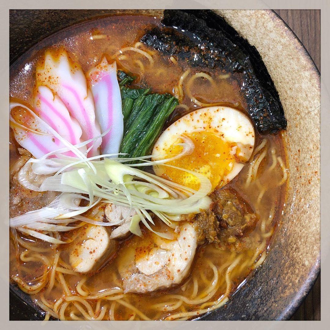 Spicy Miso Ramen