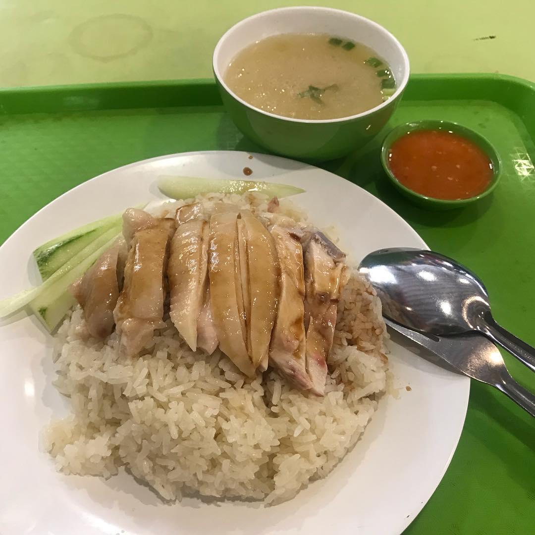 Chicken Rice
