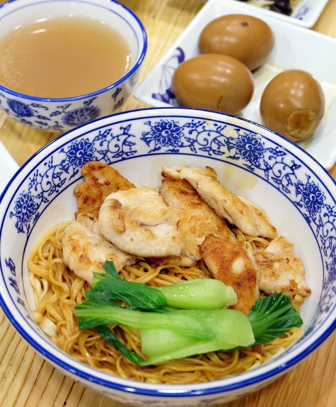 Dry Chicken Noodles