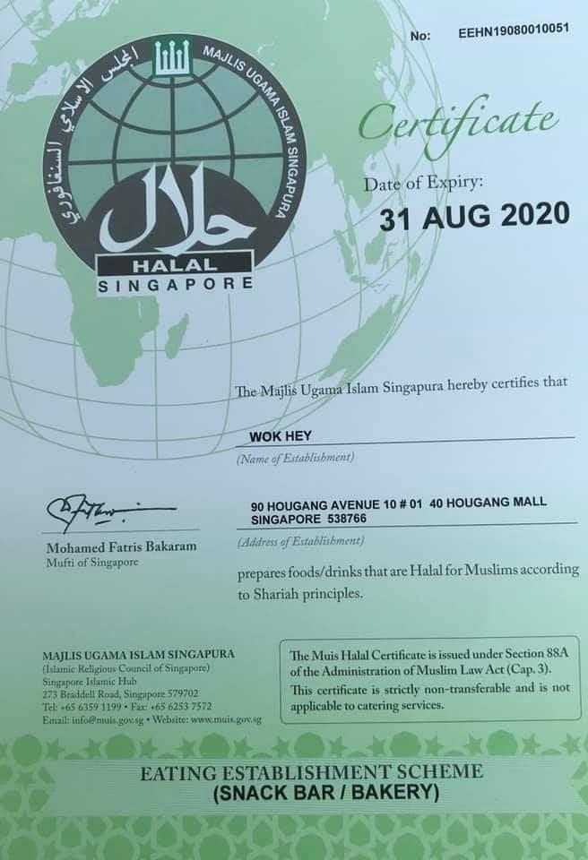 Halal cert updated