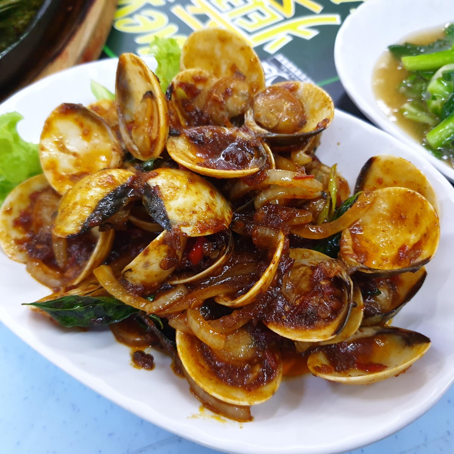 Kam Heong Clams