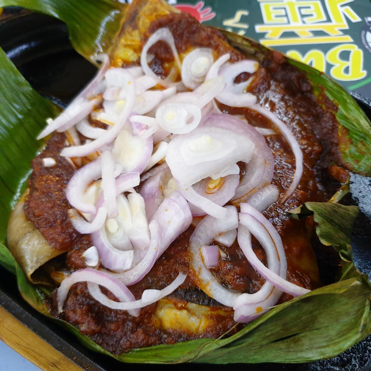 Hotplate Sambal Stingray