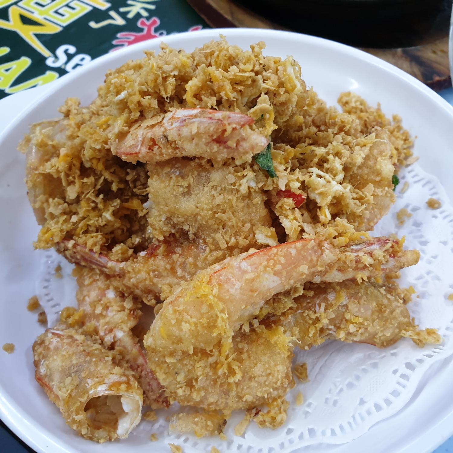 Cereal Prawns
