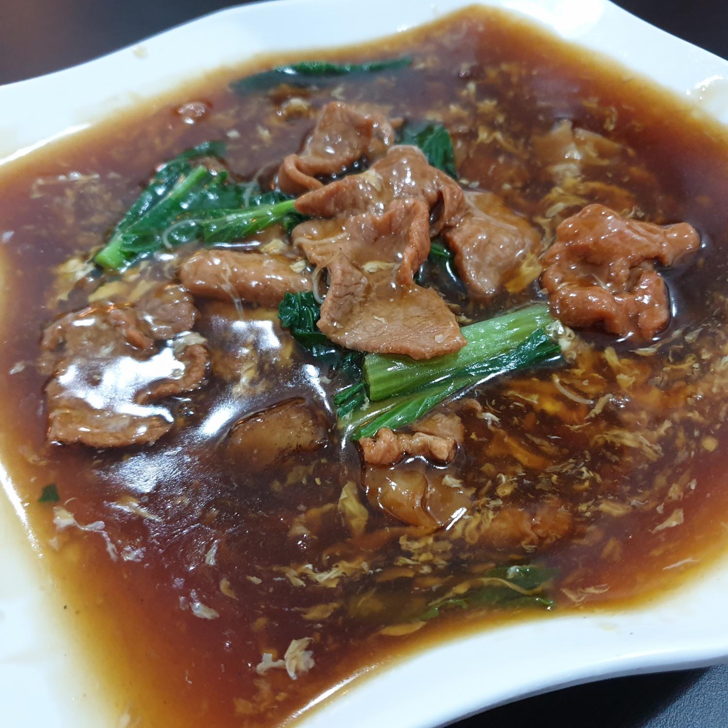 Beef Hor Fun
