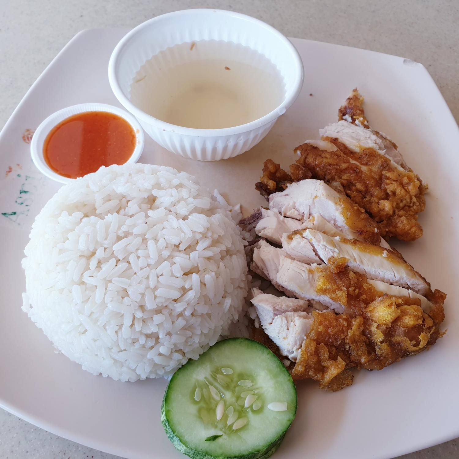 Nasi Ayam
