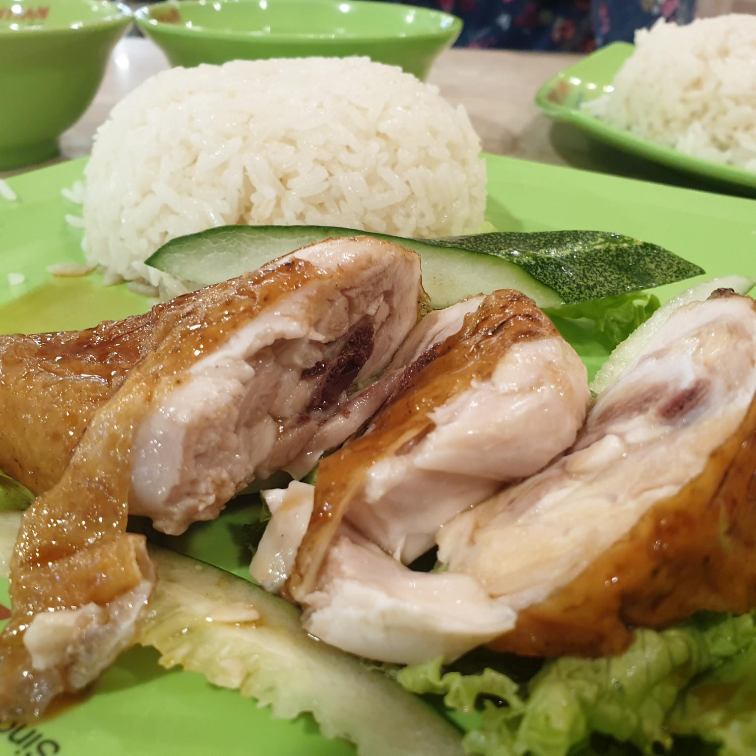 Chicken Rice