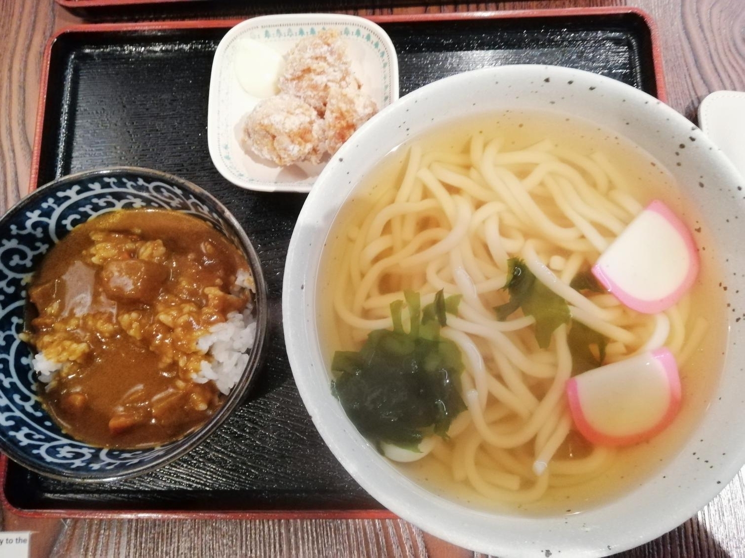 Plain Udon + Set B