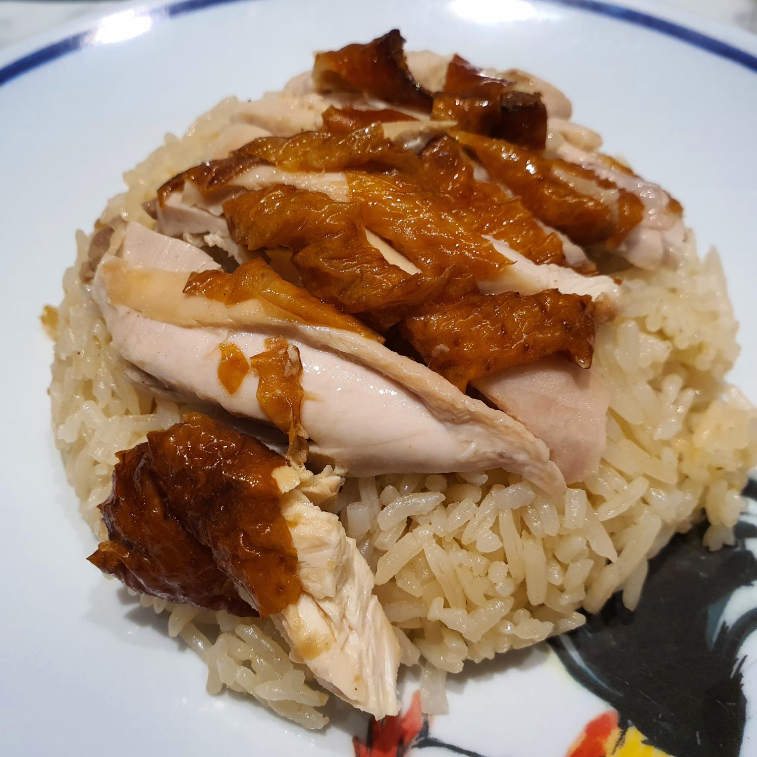 Chicken Rice with Roasted Chicken