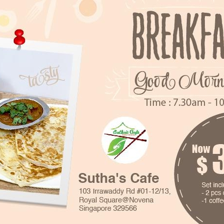 Breakfast Deal  - Prata and Teh