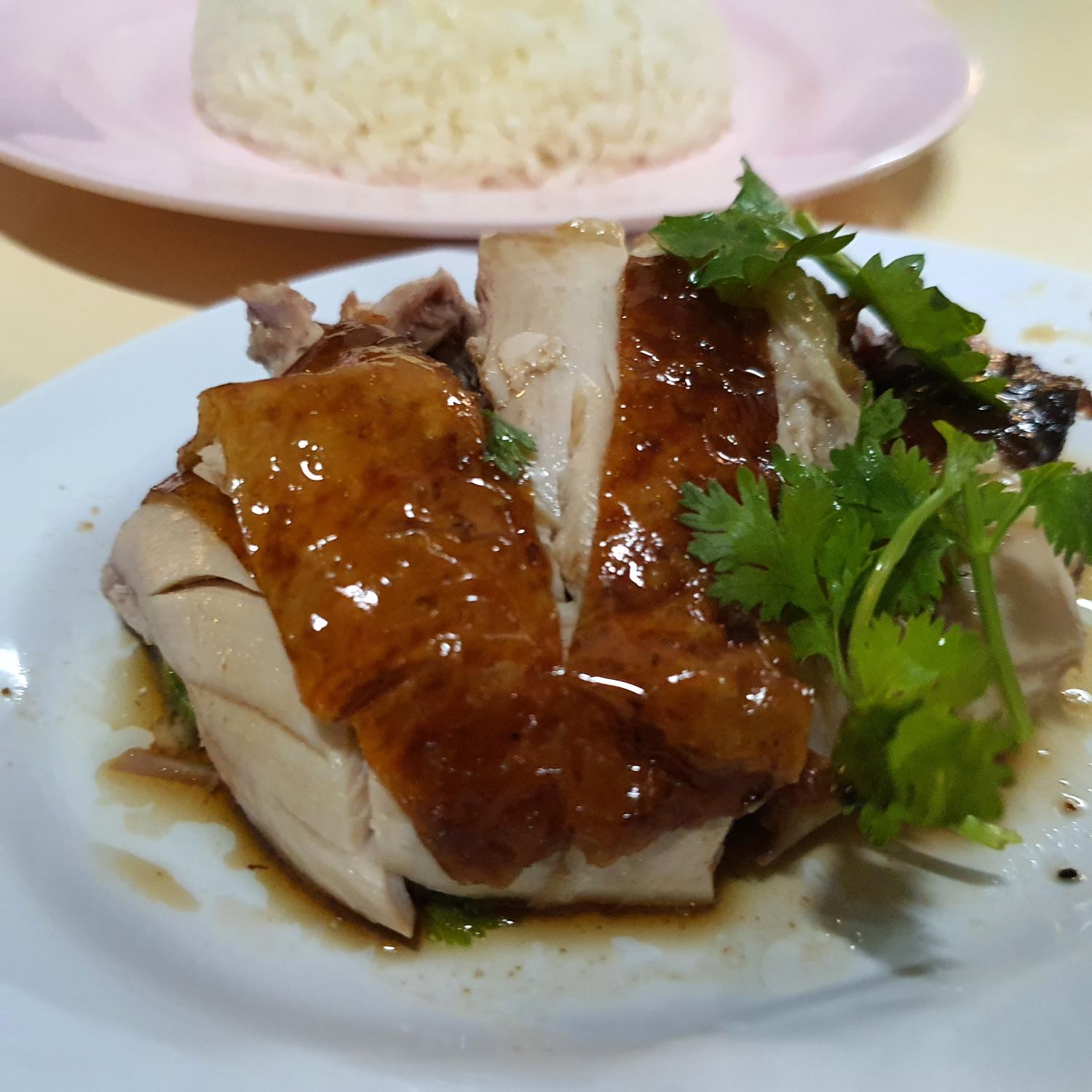 Chicken Rice