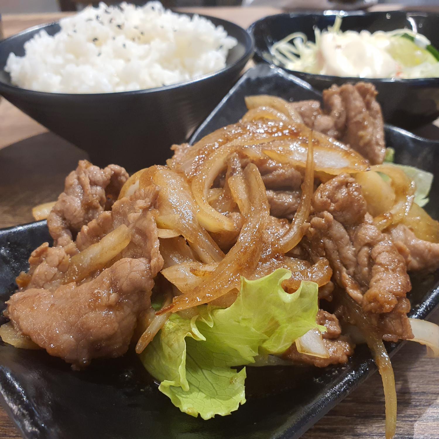 Yakiniku Beef with Rice