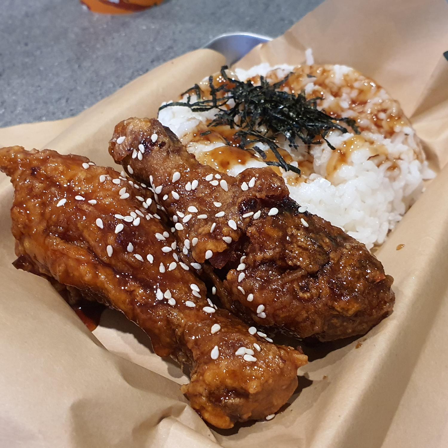 Jinjja Drumstick Bap