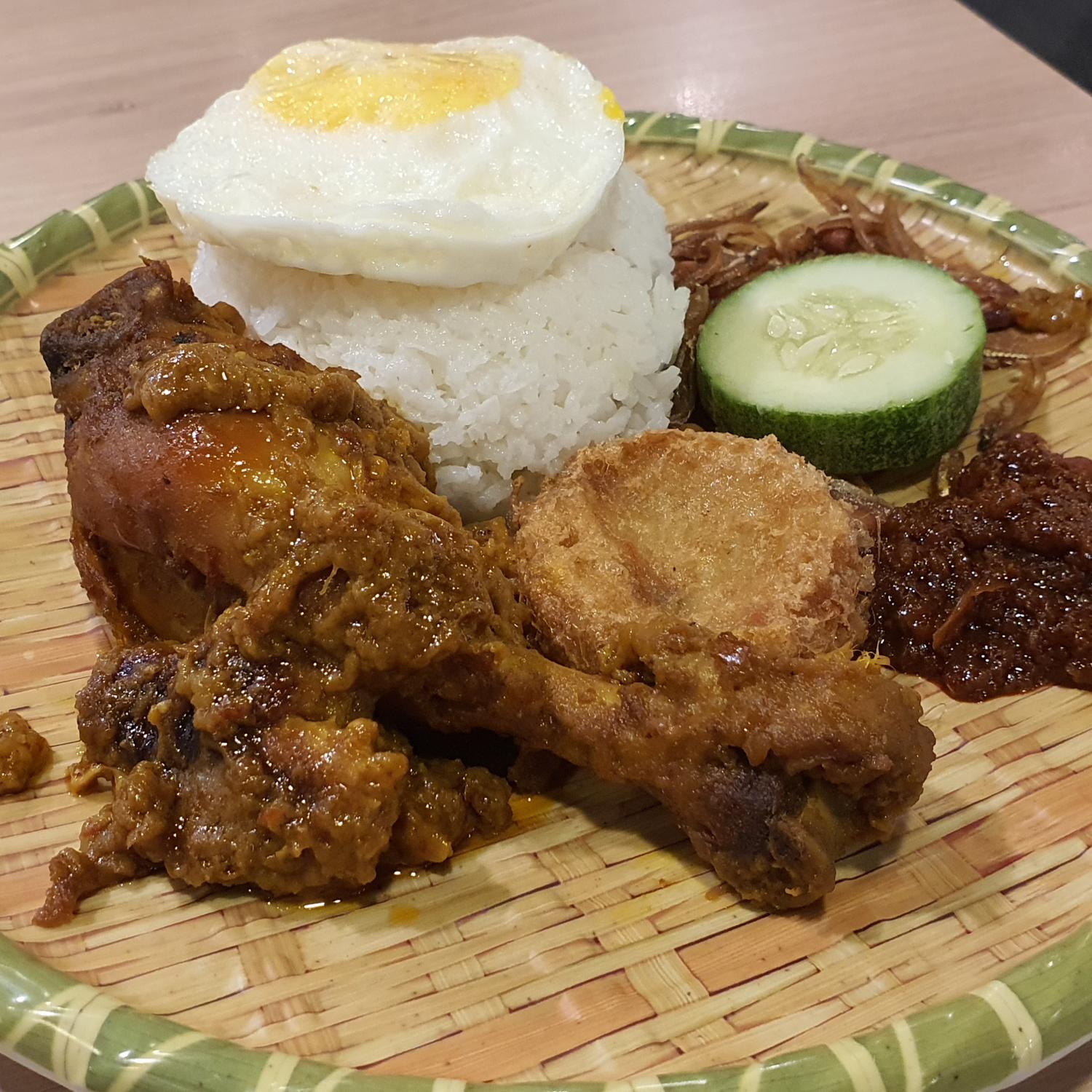 Nasi Lemak Cili Padi