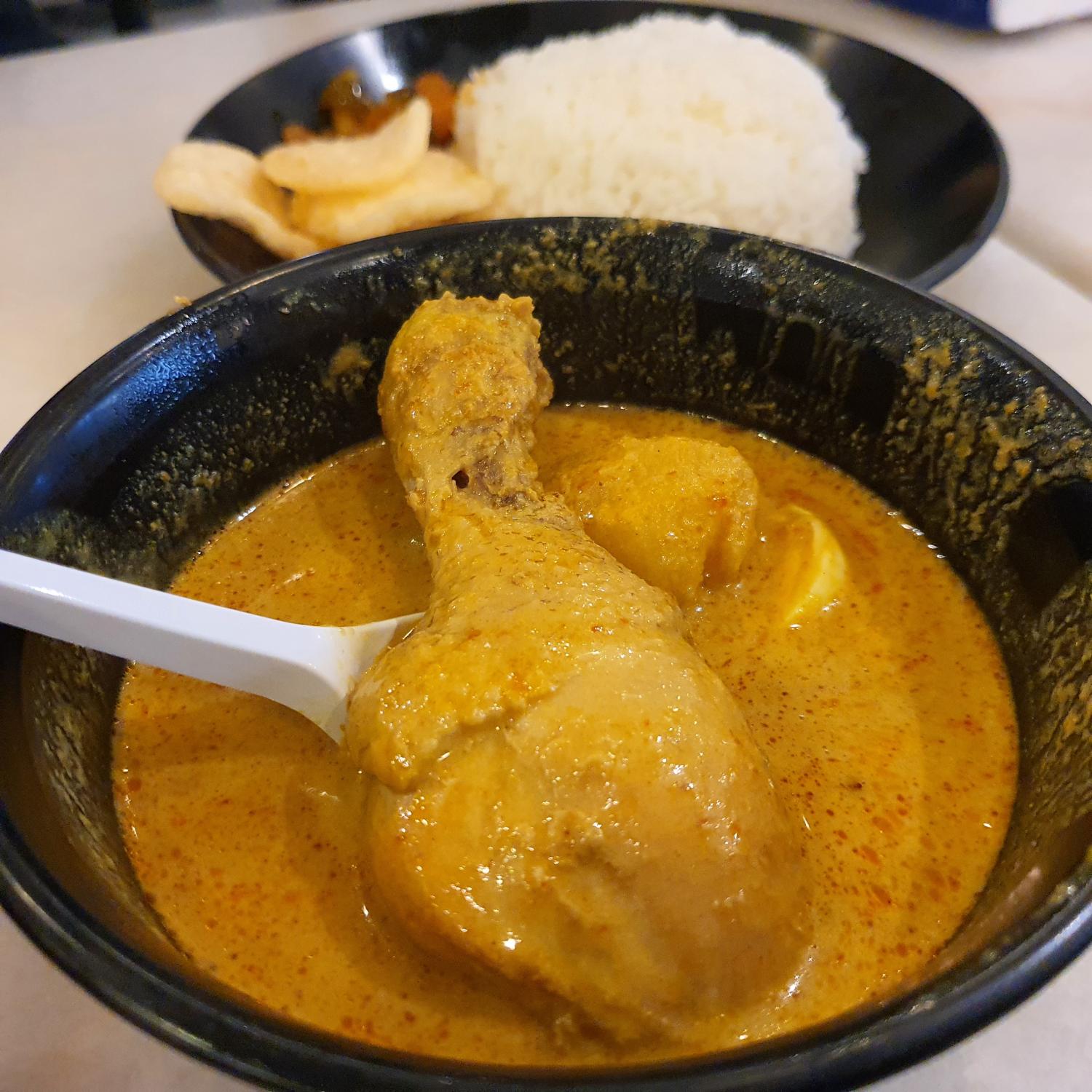 Curry Chicken Rice