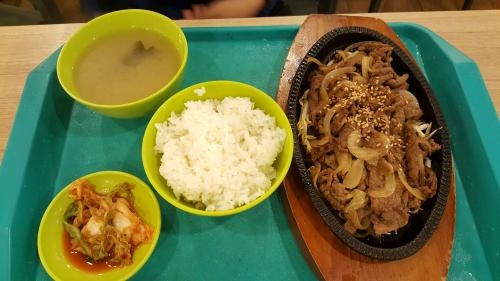 Korean beef bbq set