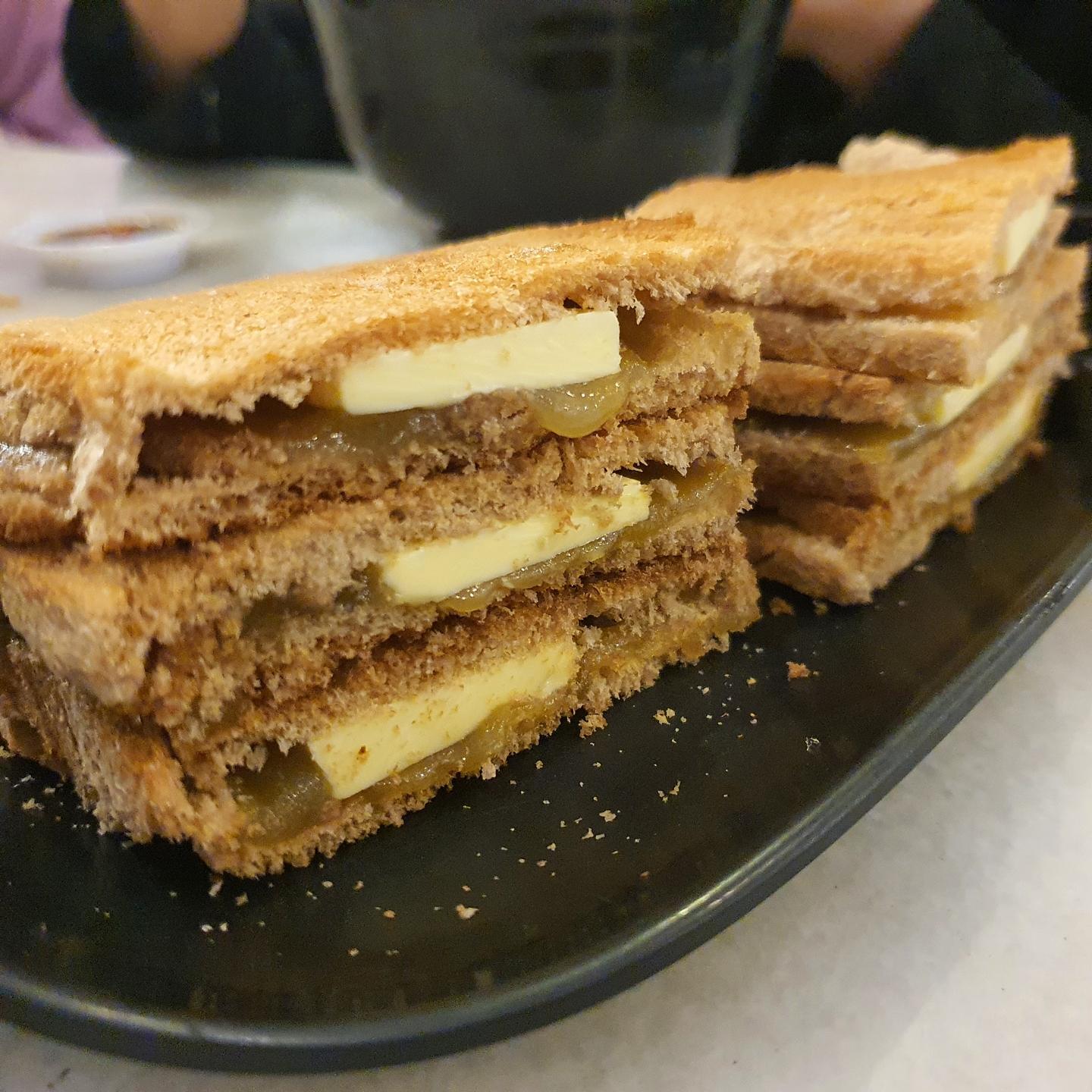 Kaya Butter Toast