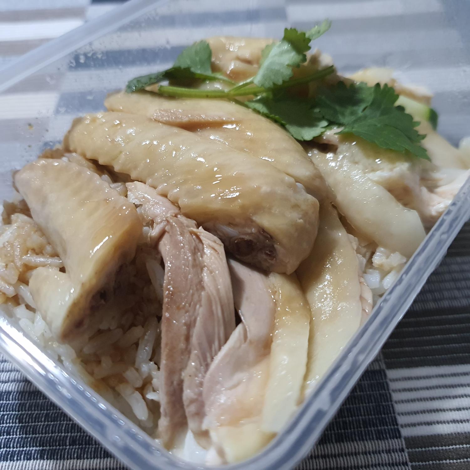 Steamed Chicken Rice