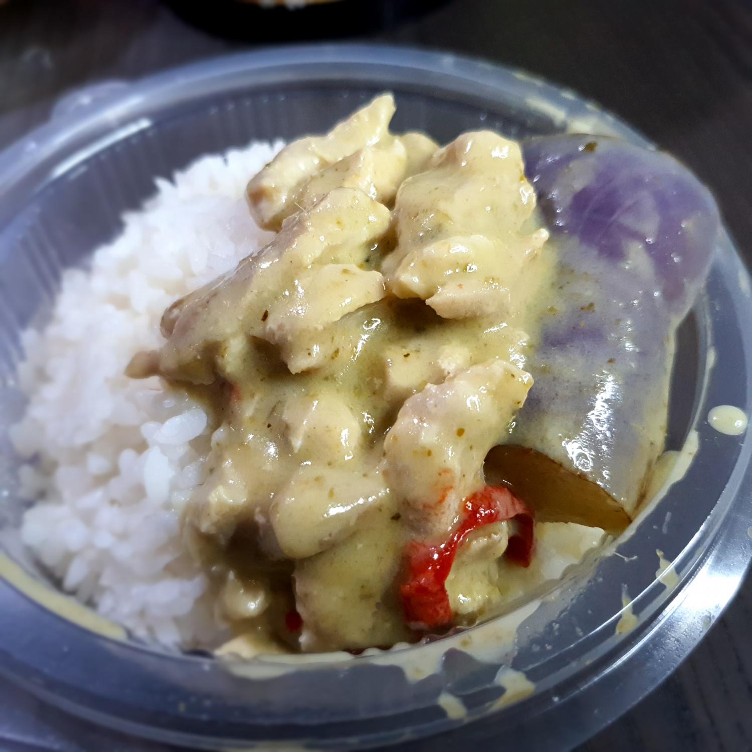 Green Curry Chicken