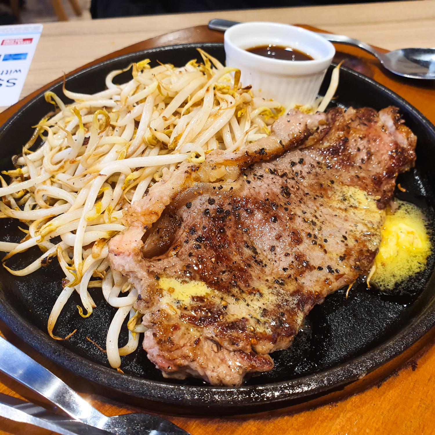 Beef Steak Teppanyaki