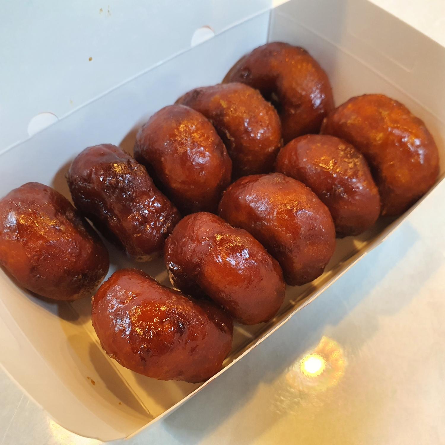 Mini Keria Gula Melaka