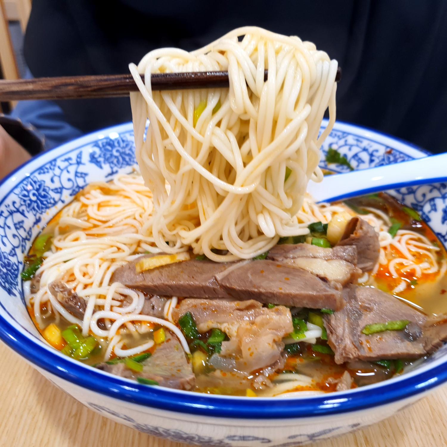 Signature Beef Noodles