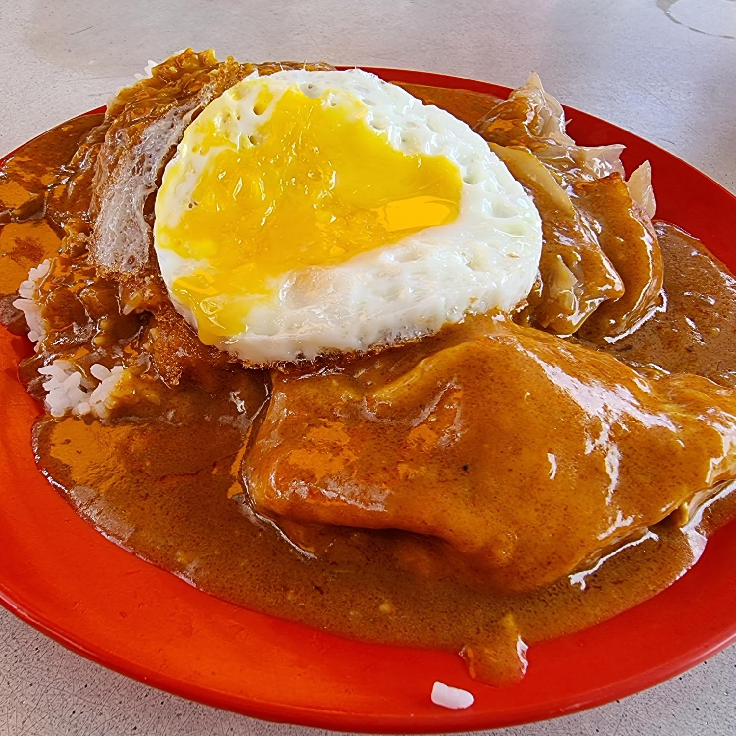 Boneless Chicken Curry Rice