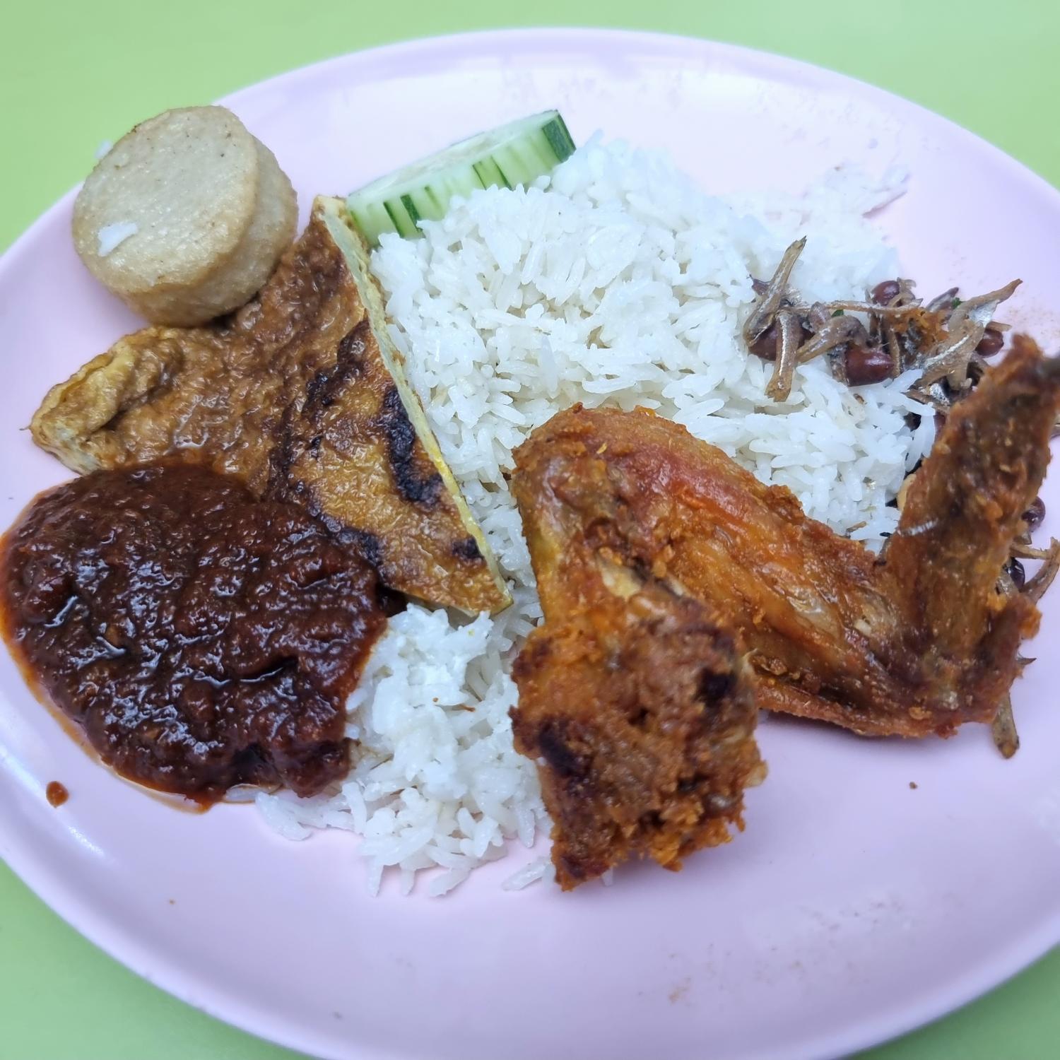 Nasi Lemak