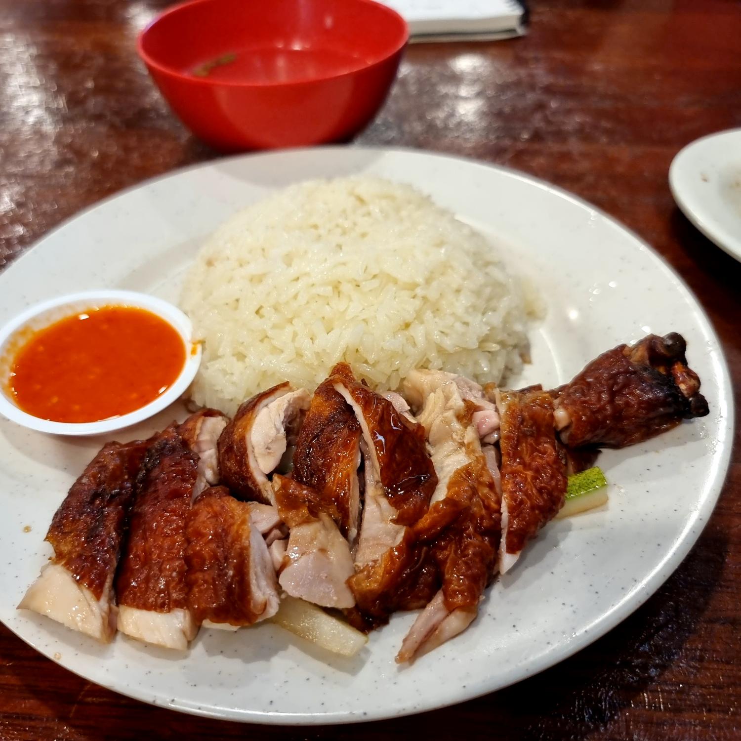 Chicken Rice