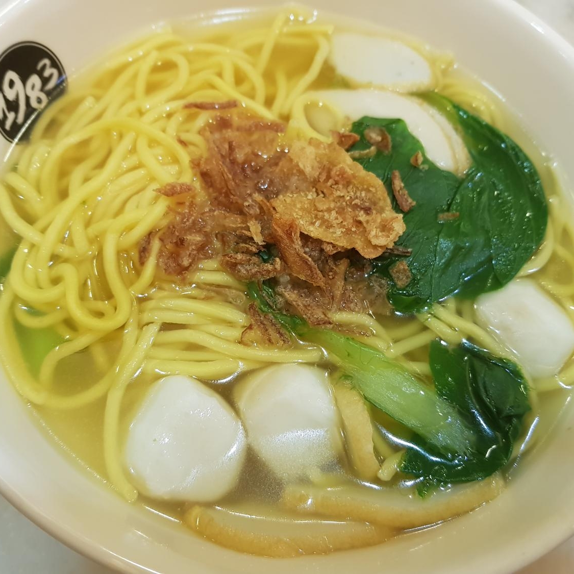 Fishball Noodle Soup