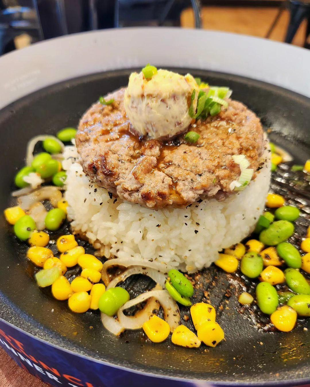 Beef Hamburg Pepper Rice