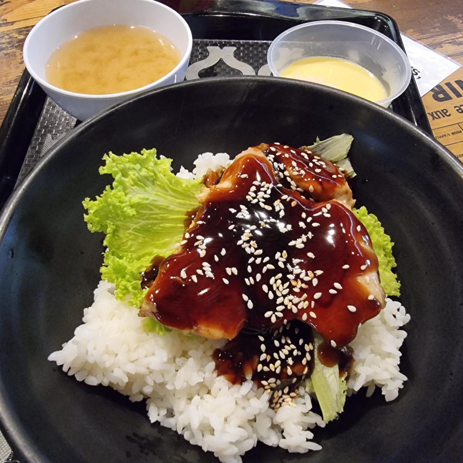 Chicken Teriyaki Donburi