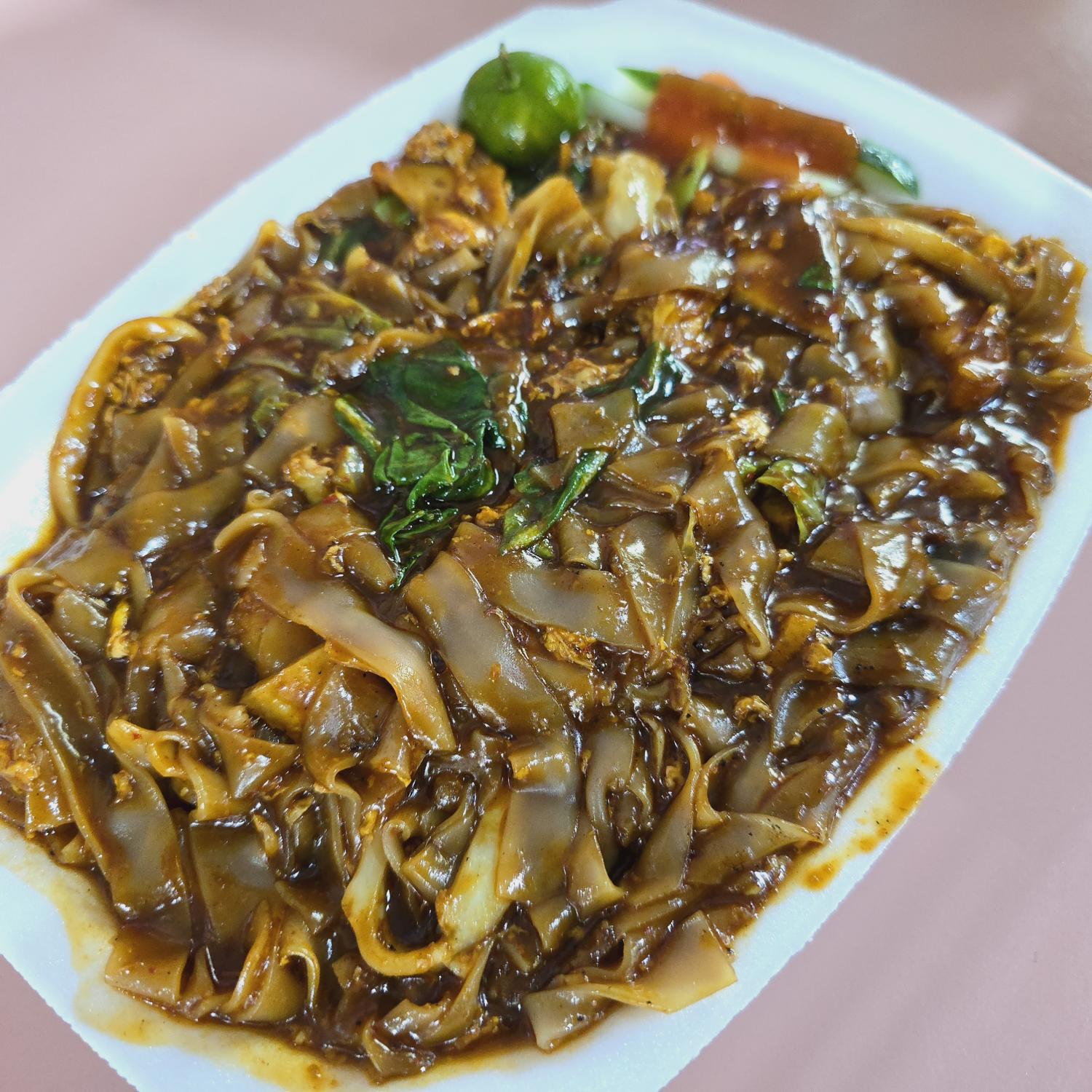Kway Teow Seafood