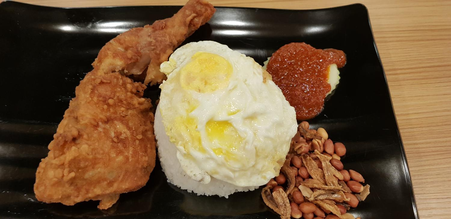Nasi Lemak with Chicken Thigh