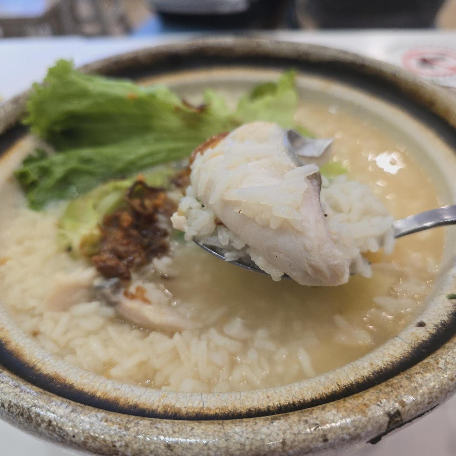 Claypot Fish Porridge