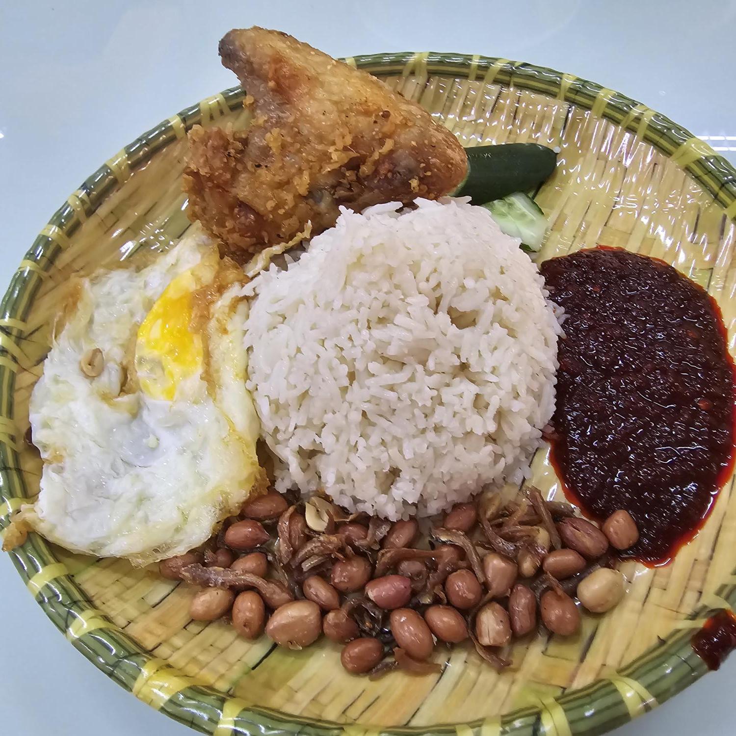 Nasi Lemak