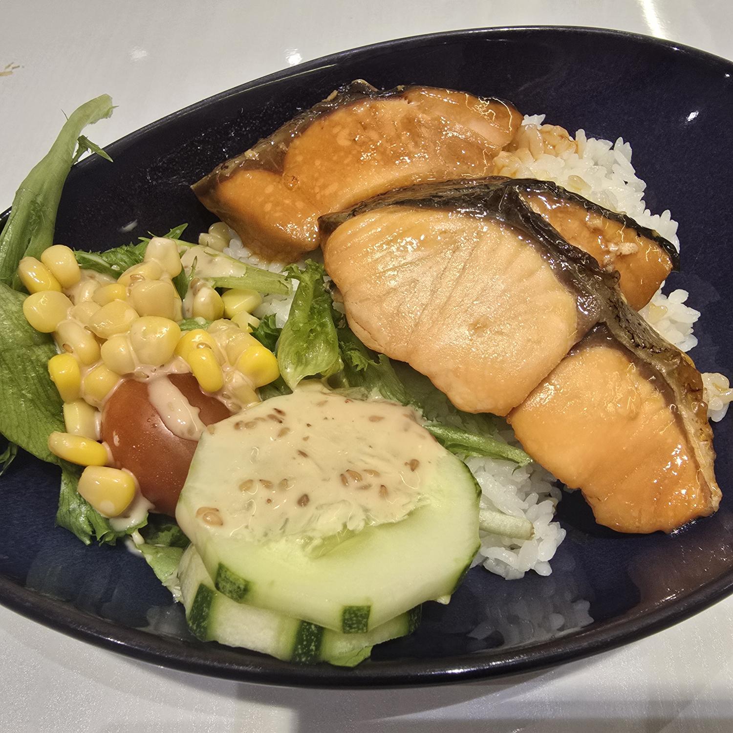 Teriyaki Salmon Bowl