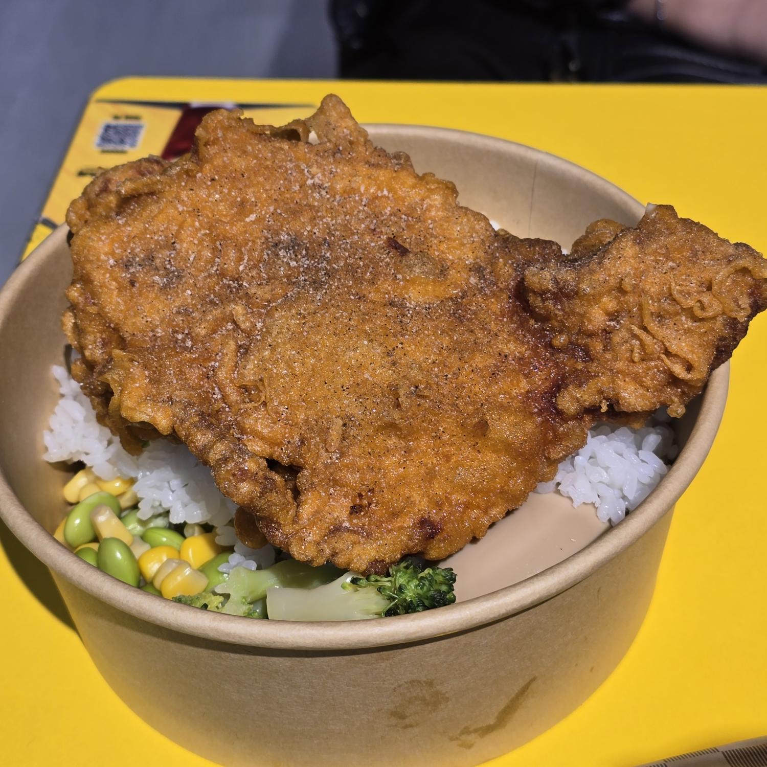 Rice with Fried Chicken Thigh
