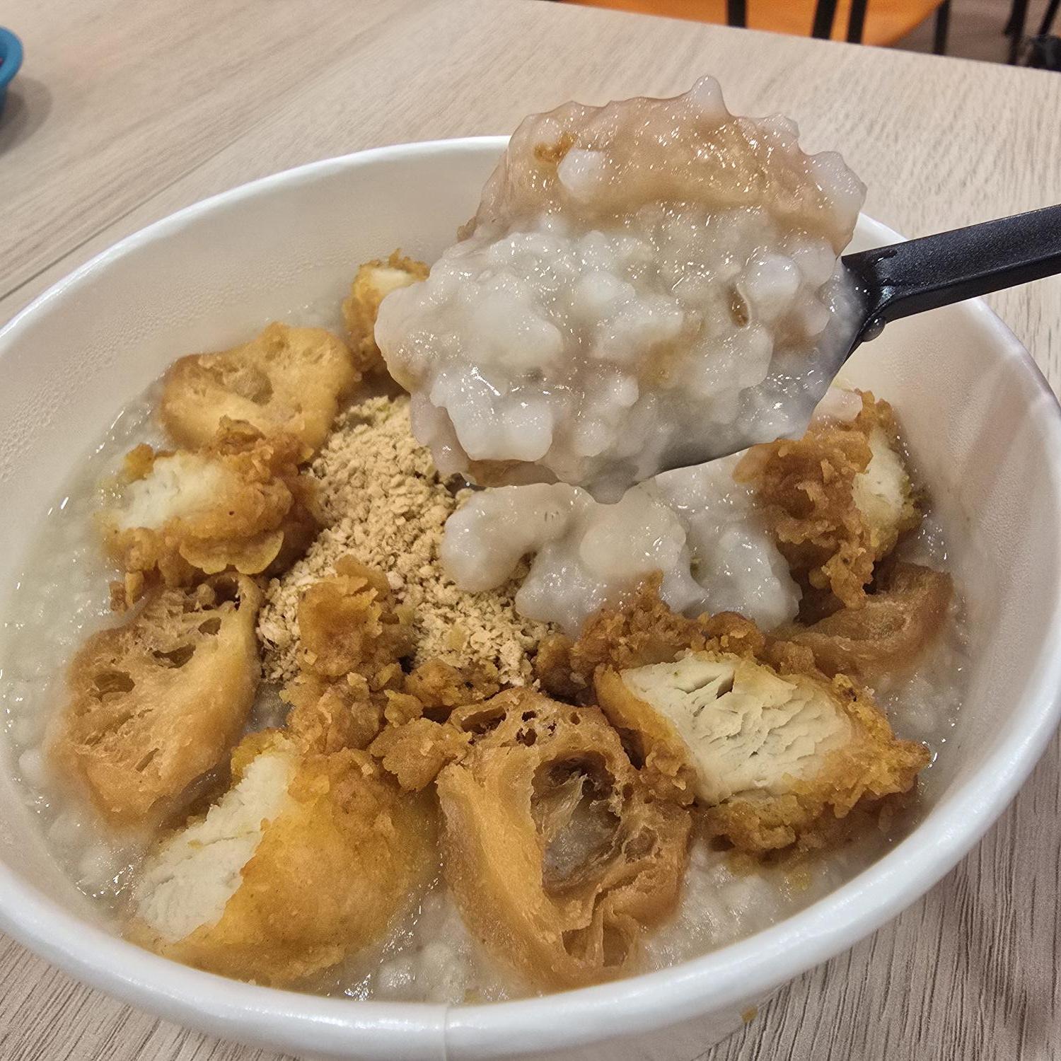 Poppy Chicken Porridge