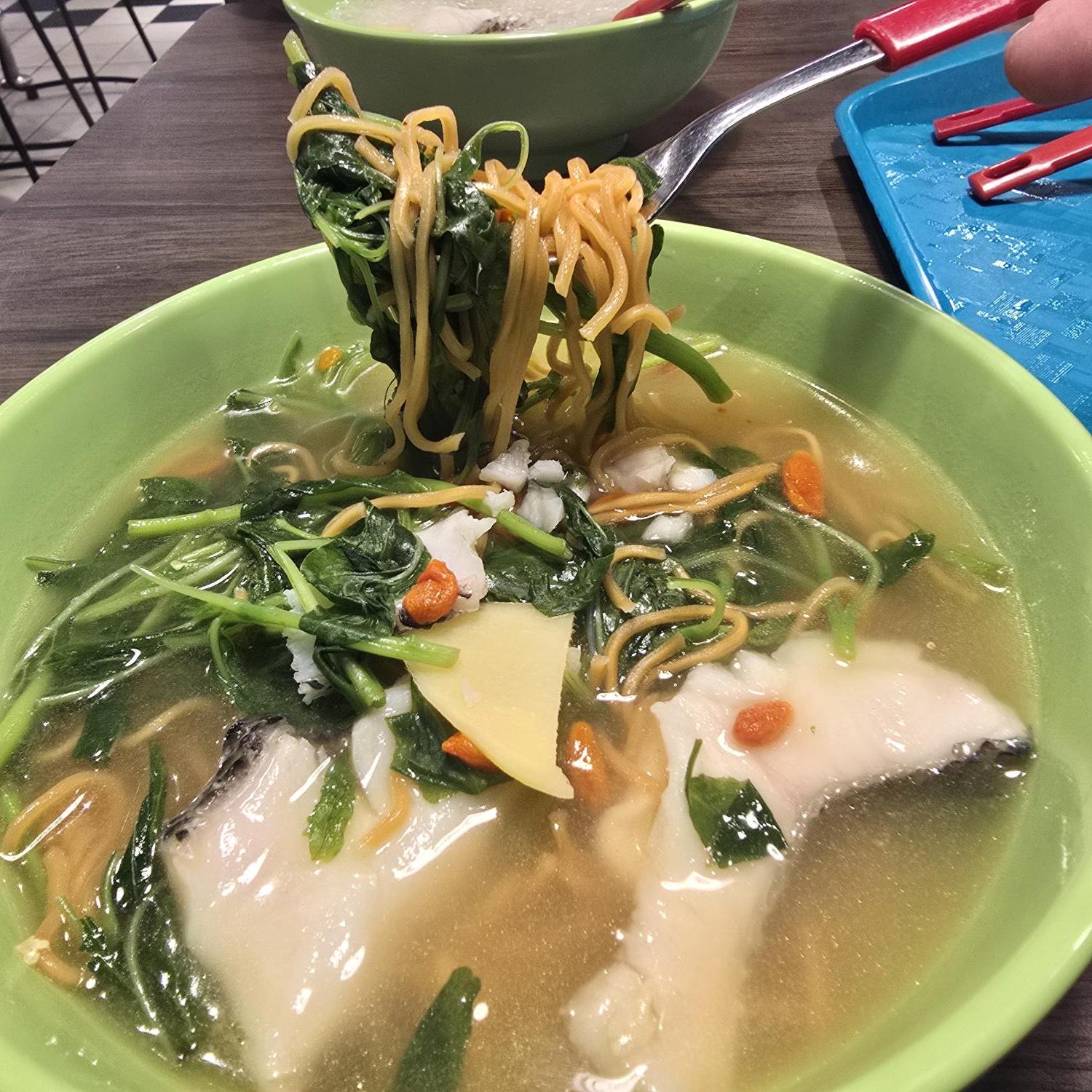 Sliced Fish Spinach Soup