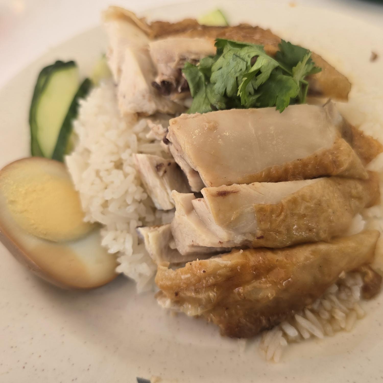 Roasted Chicken Rice