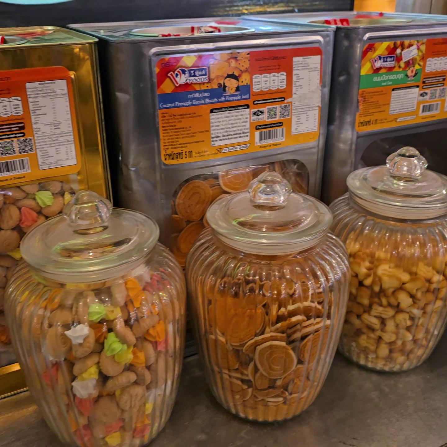 Kampong-Style Biscuits