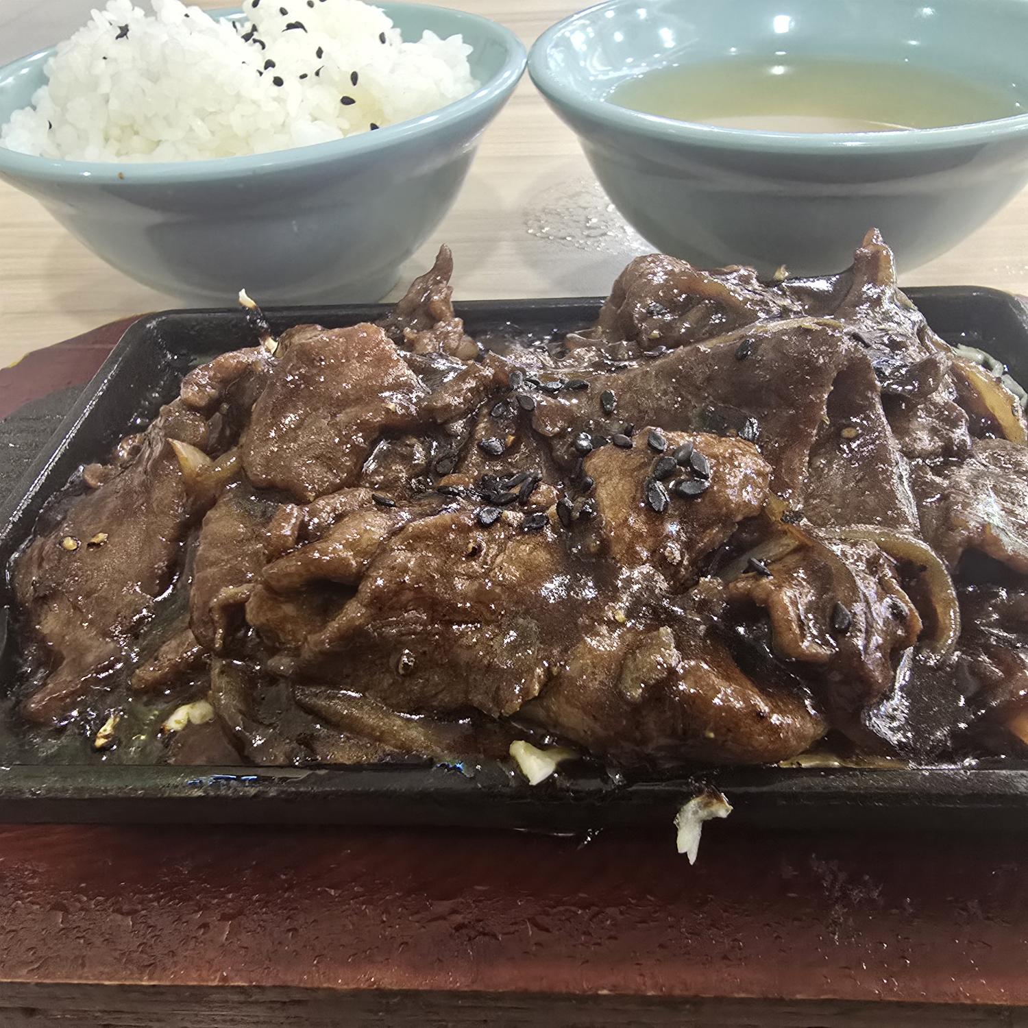 Hotplate Black Pepper Beef