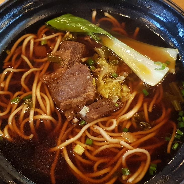 Beef Noodle