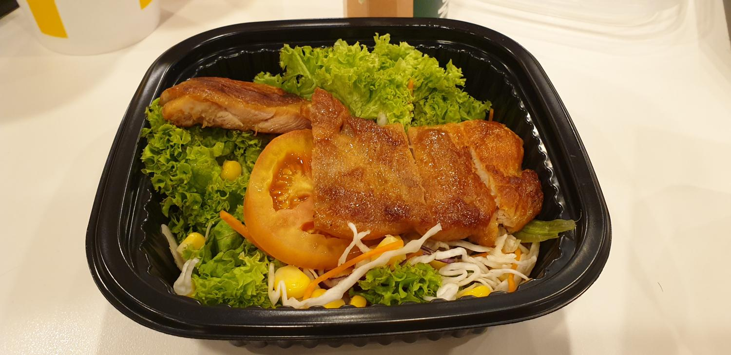 Grilled Chicken Salad