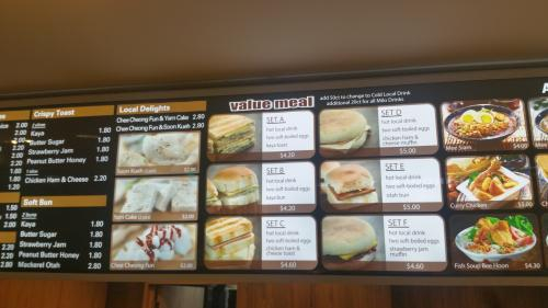 Toast value meal menu