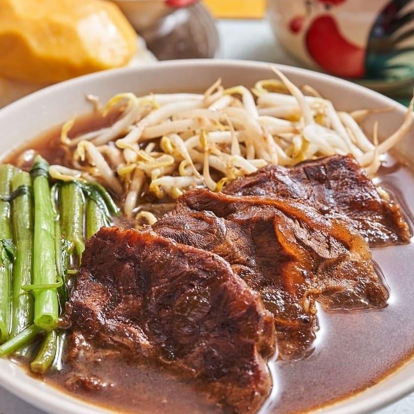 Braised Beef Tendons