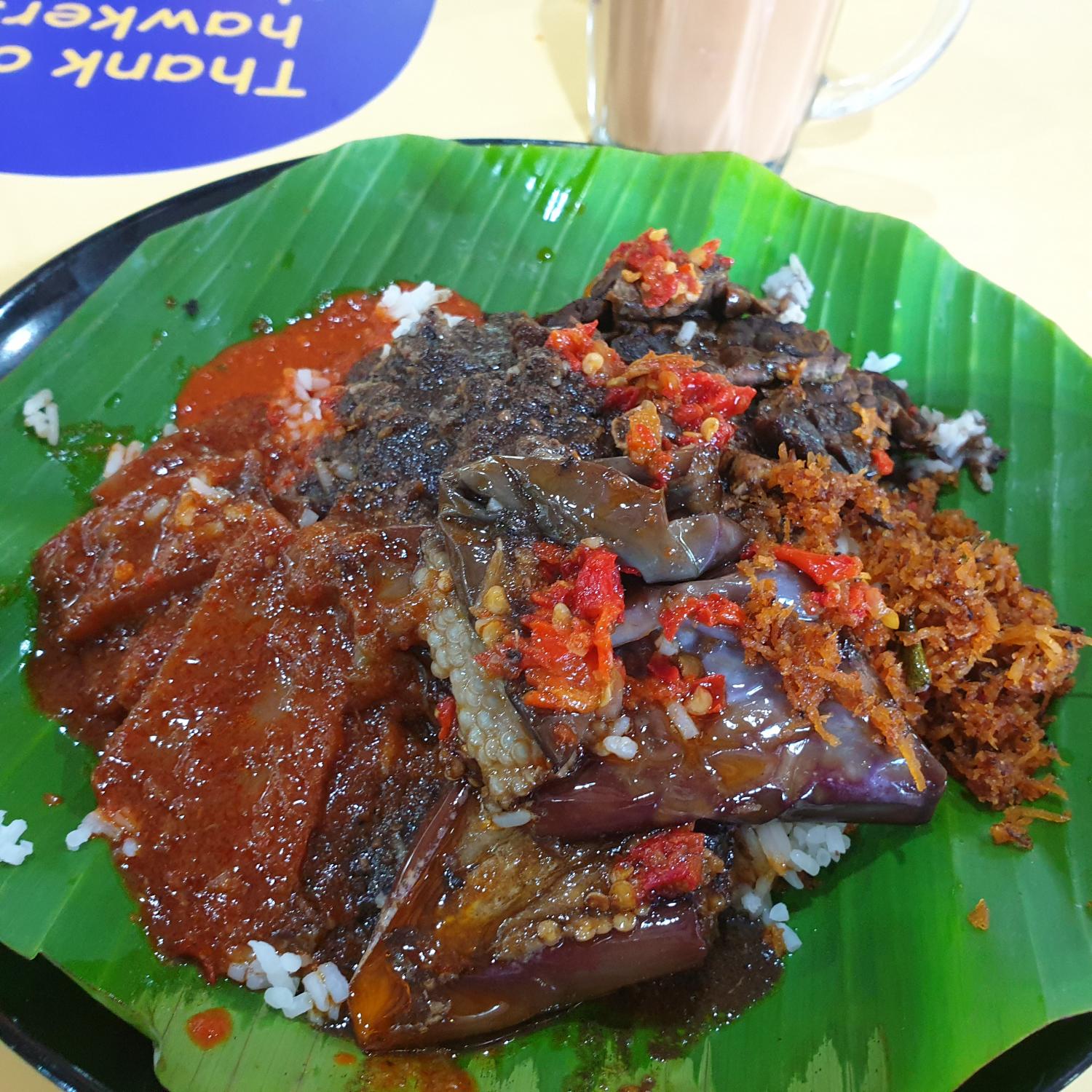 Nasi Rawon
