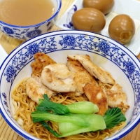 Dry Chicken Noodles