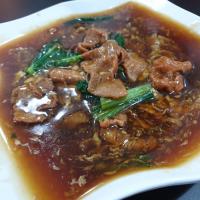Beef Hor Fun